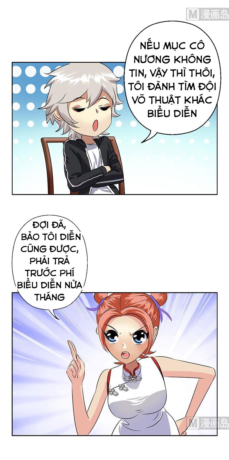 Đô Thị Cực Phẩm Y Tiên Chapter 377 - Trang 17