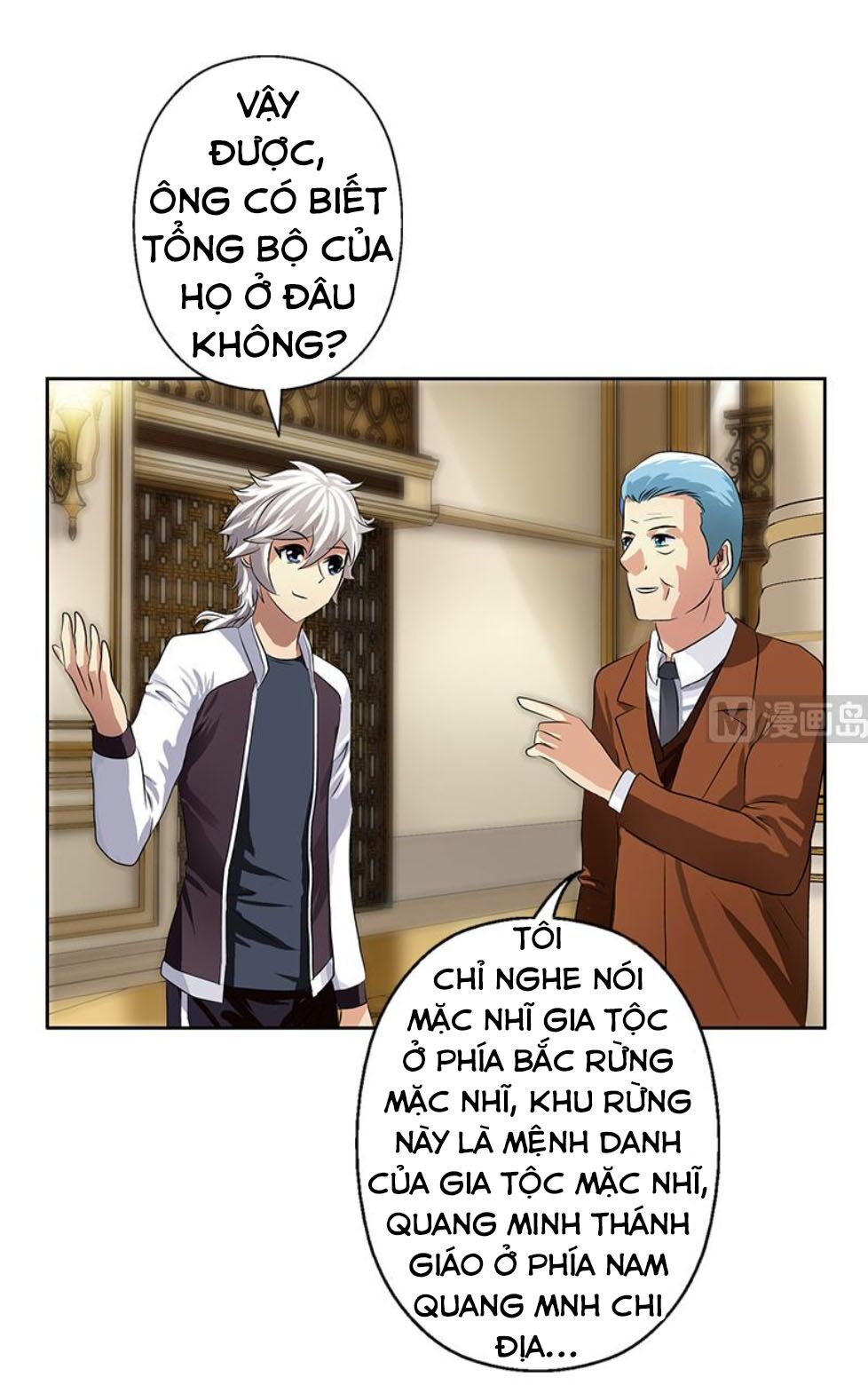 Đô Thị Cực Phẩm Y Tiên Chapter 326 - Trang 17