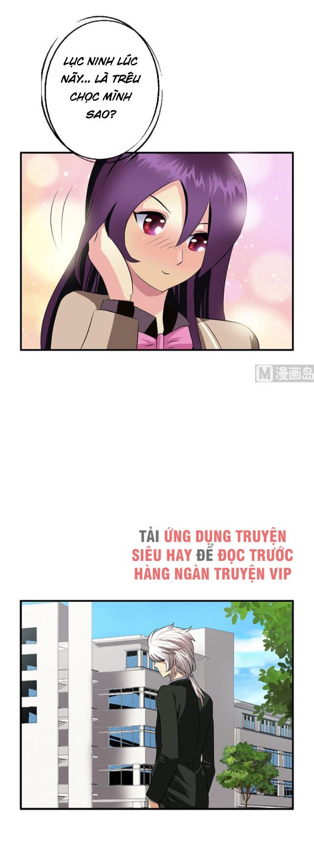 Đô Thị Cực Phẩm Y Tiên Chapter 387 - Trang 12