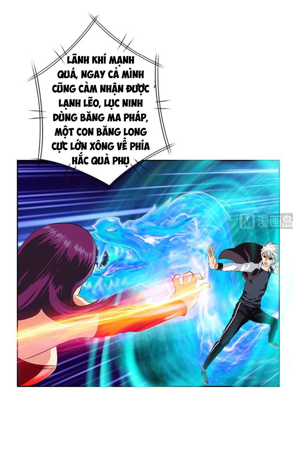 Đô Thị Cực Phẩm Y Tiên Chapter 325 - Trang 12