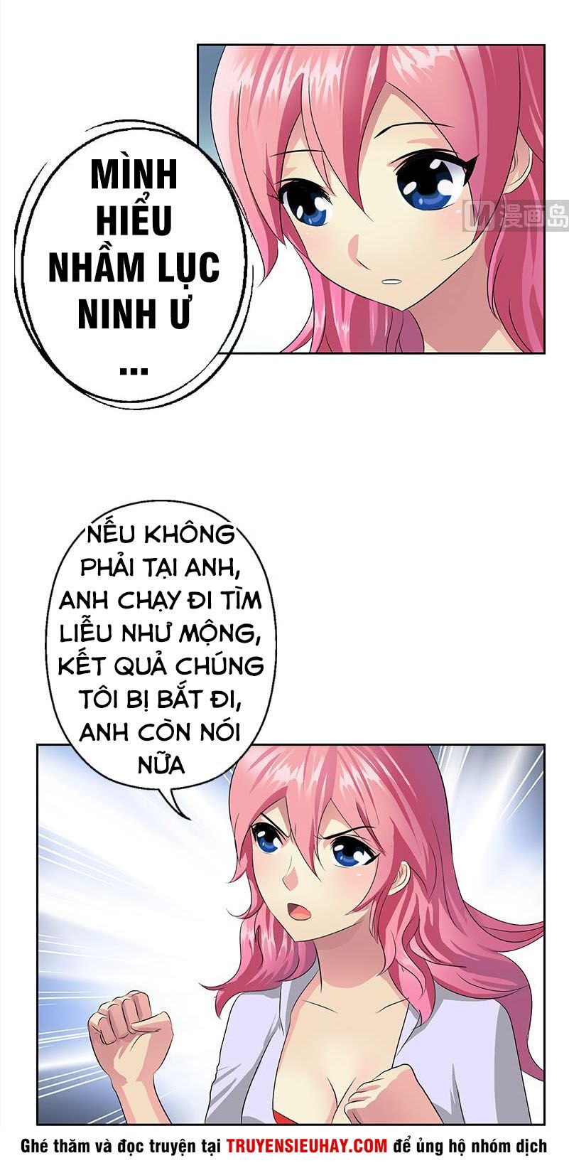 Đô Thị Cực Phẩm Y Tiên Chapter 360 - Trang 5