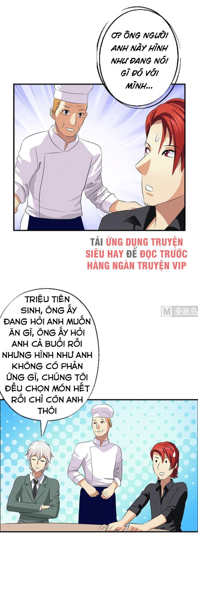 Đô Thị Cực Phẩm Y Tiên Chapter 393 - Trang 4