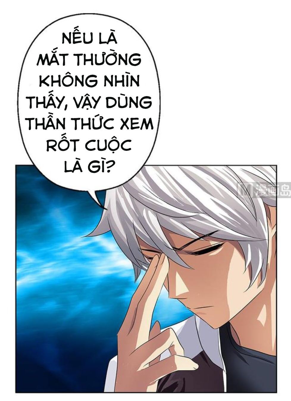 Đô Thị Cực Phẩm Y Tiên Chapter 327 - Trang 13