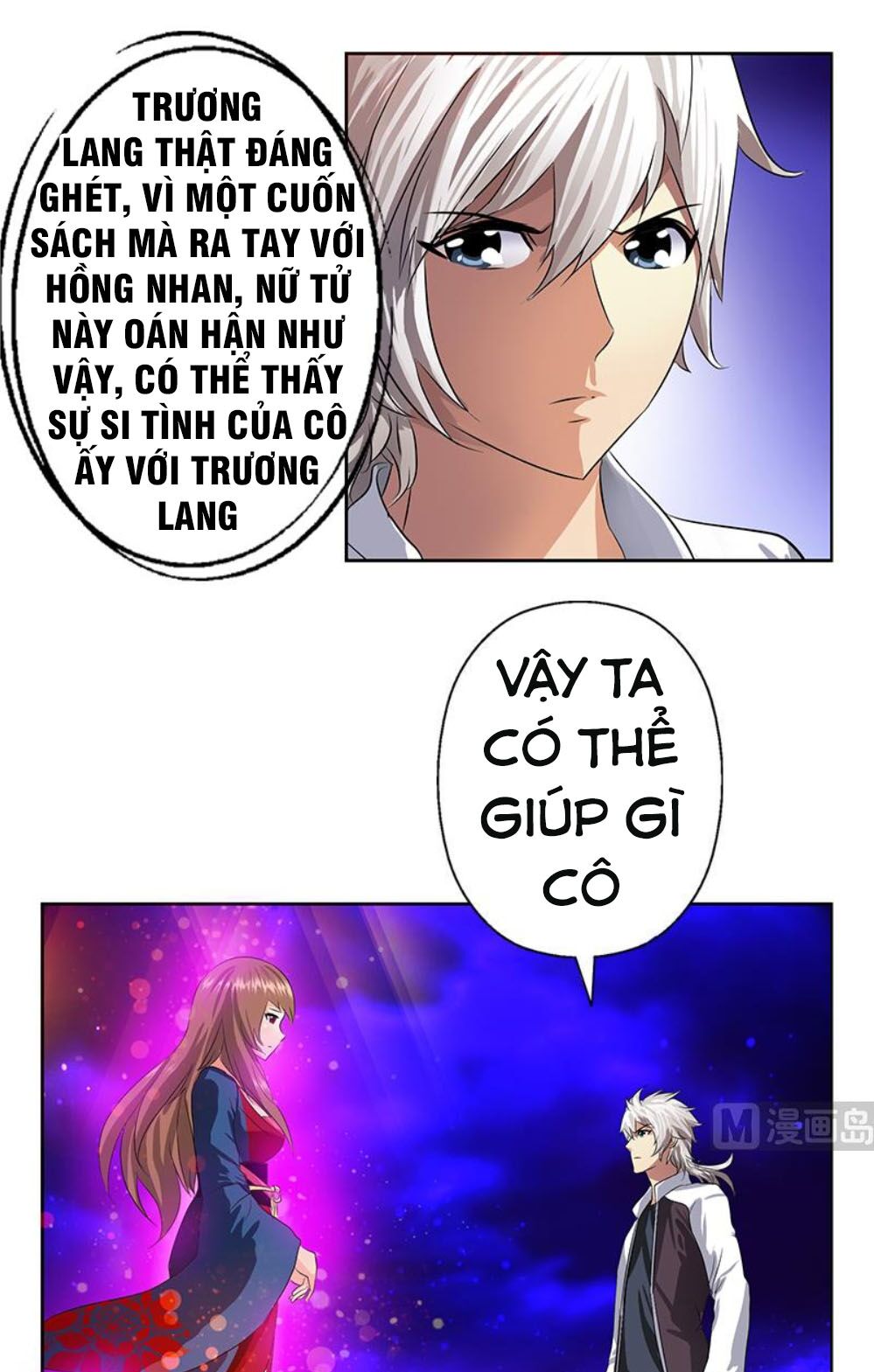 Đô Thị Cực Phẩm Y Tiên Chapter 345 - Trang 6