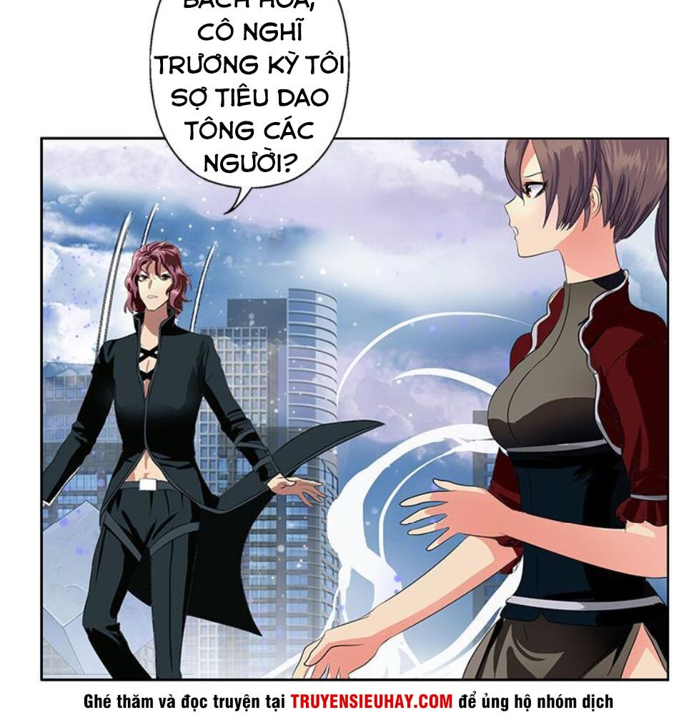 Đô Thị Cực Phẩm Y Tiên Chapter 335 - Trang 23