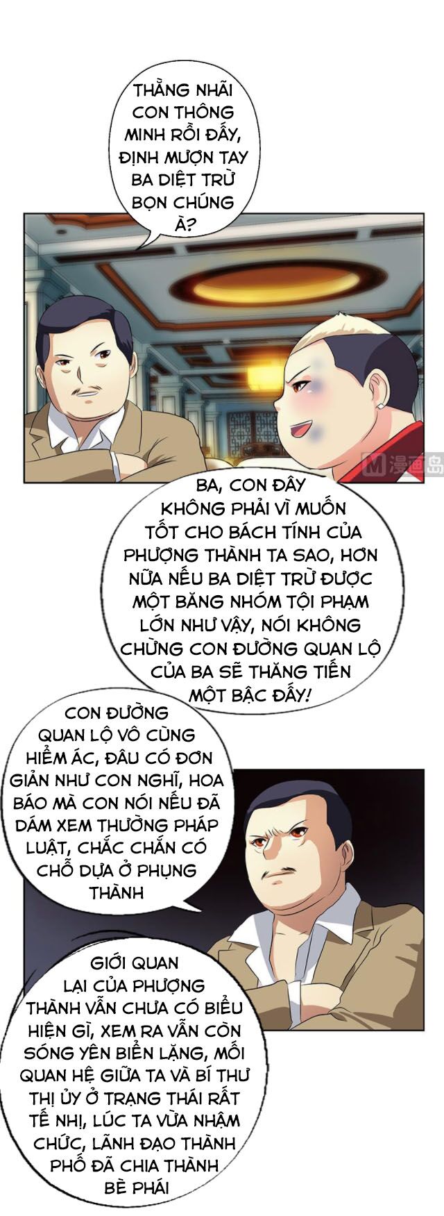 Đô Thị Cực Phẩm Y Tiên Chapter 383 - Trang 6