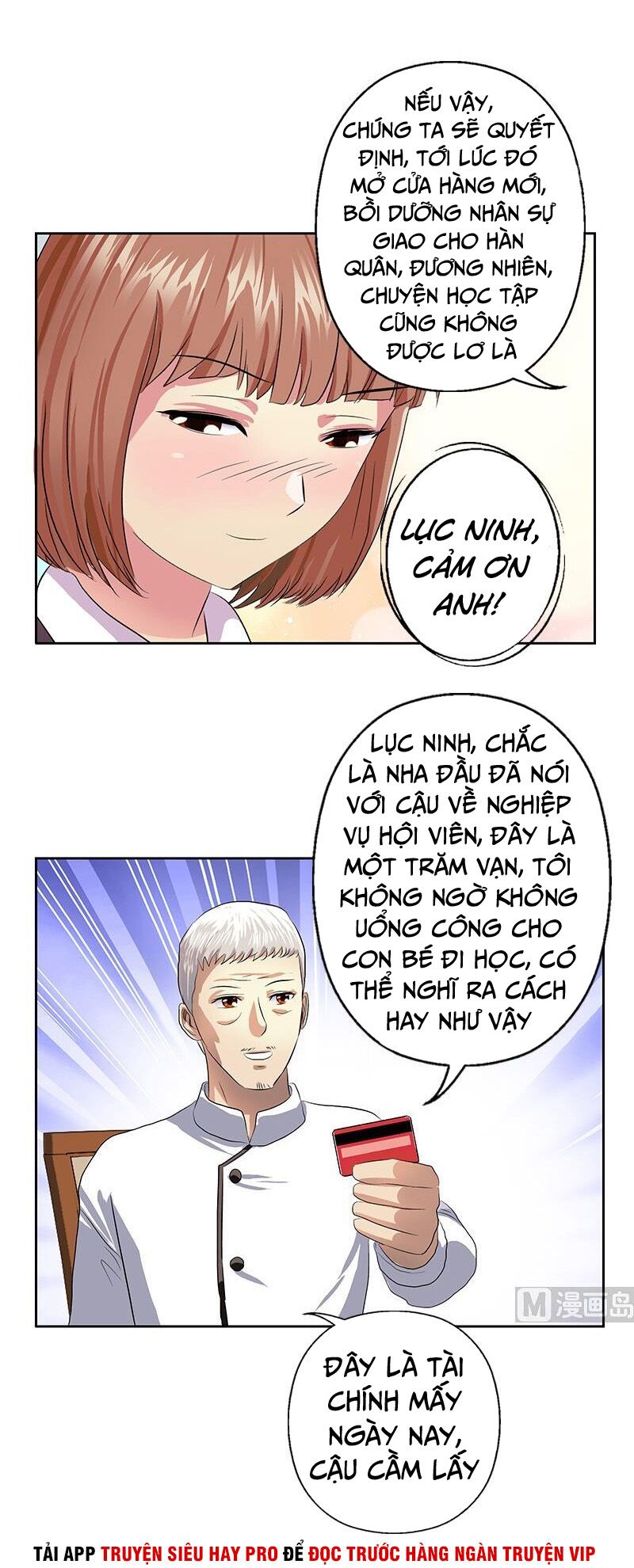 Đô Thị Cực Phẩm Y Tiên Chapter 372 - Trang 17