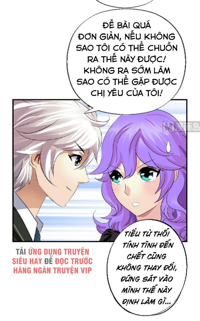 Đô Thị Cực Phẩm Y Tiên Chapter 388 - Trang 1