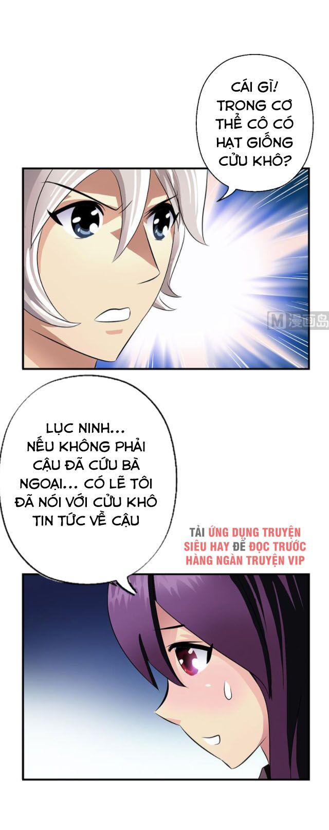 Đô Thị Cực Phẩm Y Tiên Chapter 387 - Trang 8