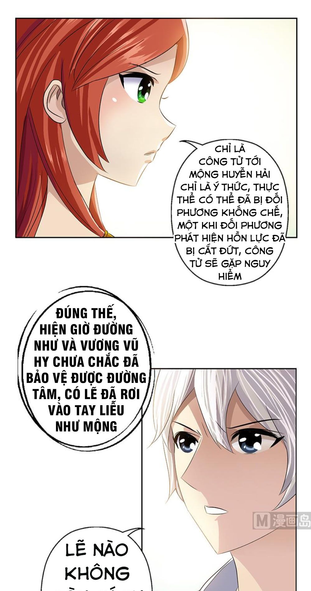 Đô Thị Cực Phẩm Y Tiên Chapter 342 - Trang 19