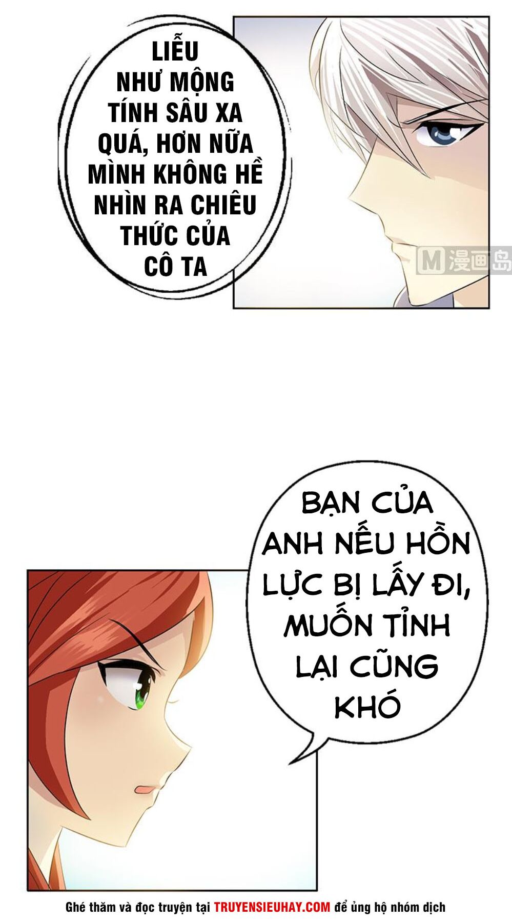 Đô Thị Cực Phẩm Y Tiên Chapter 342 - Trang 14