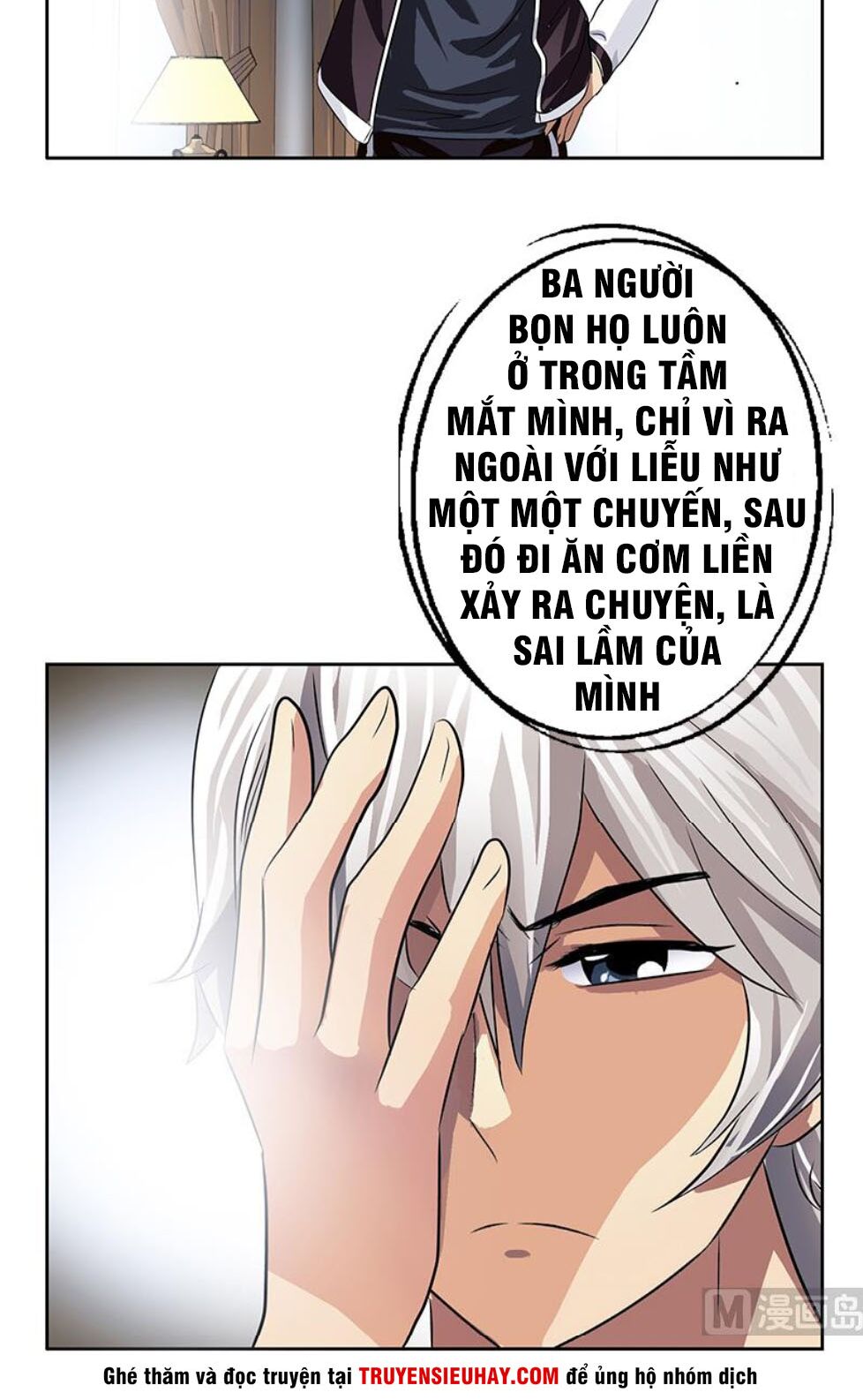 Đô Thị Cực Phẩm Y Tiên Chapter 326 - Trang 6