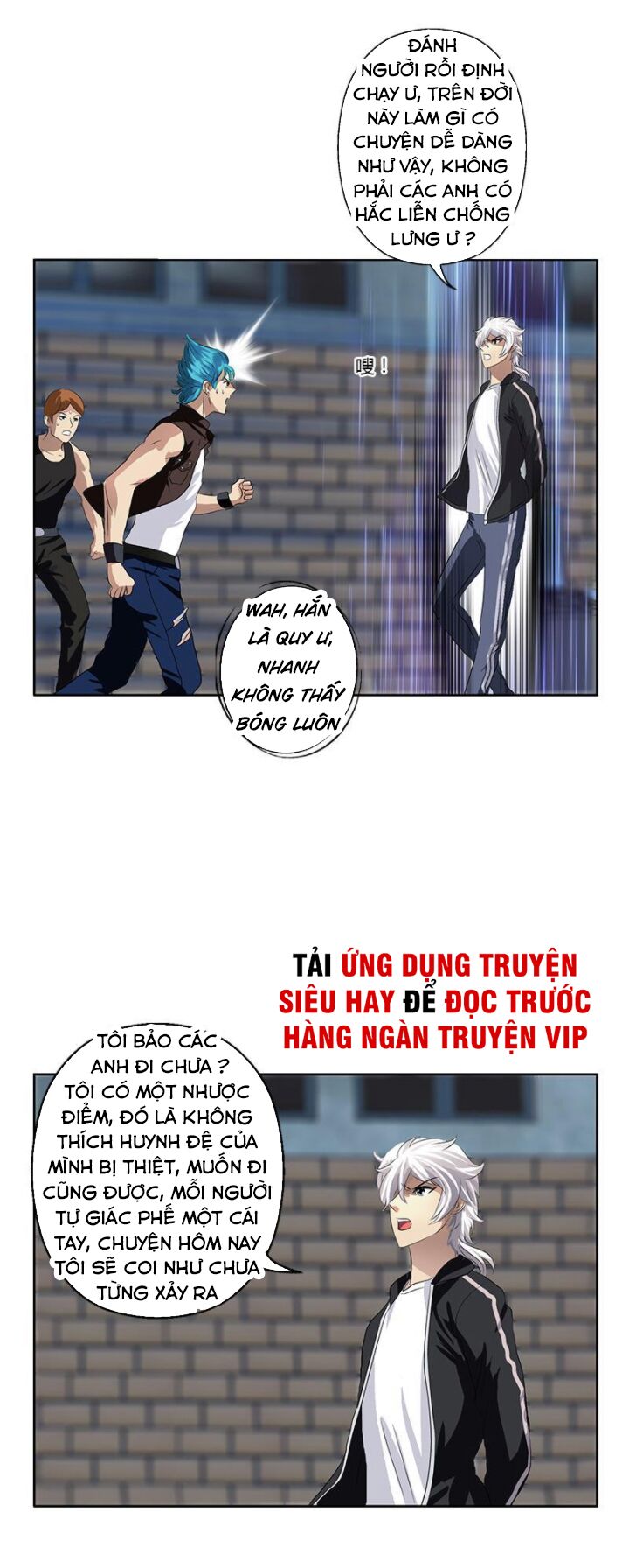 Đô Thị Cực Phẩm Y Tiên Chapter 379 - Trang 9