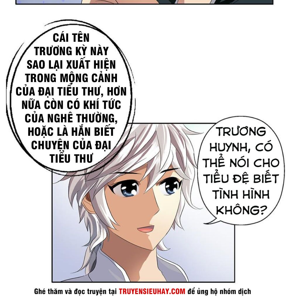 Đô Thị Cực Phẩm Y Tiên Chapter 336 - Trang 18