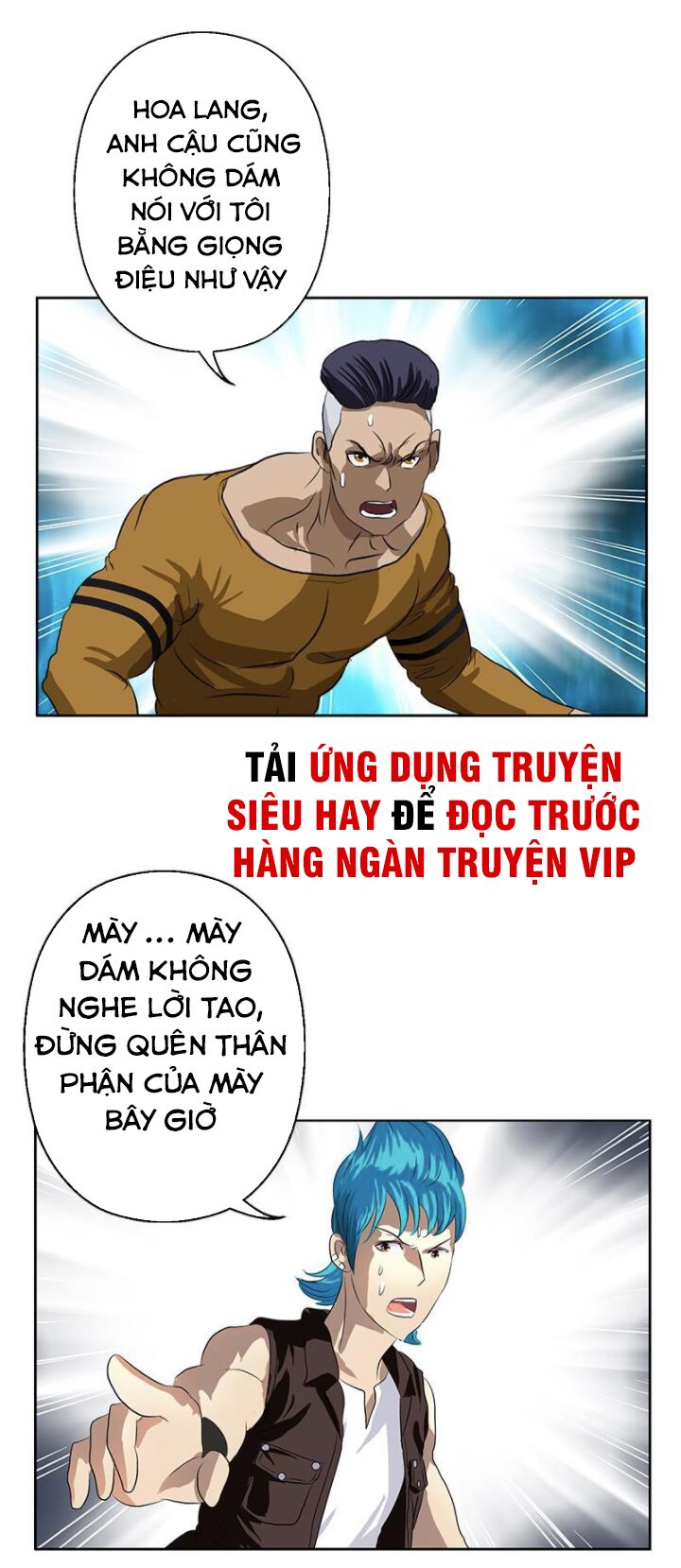 Đô Thị Cực Phẩm Y Tiên Chapter 379 - Trang 11