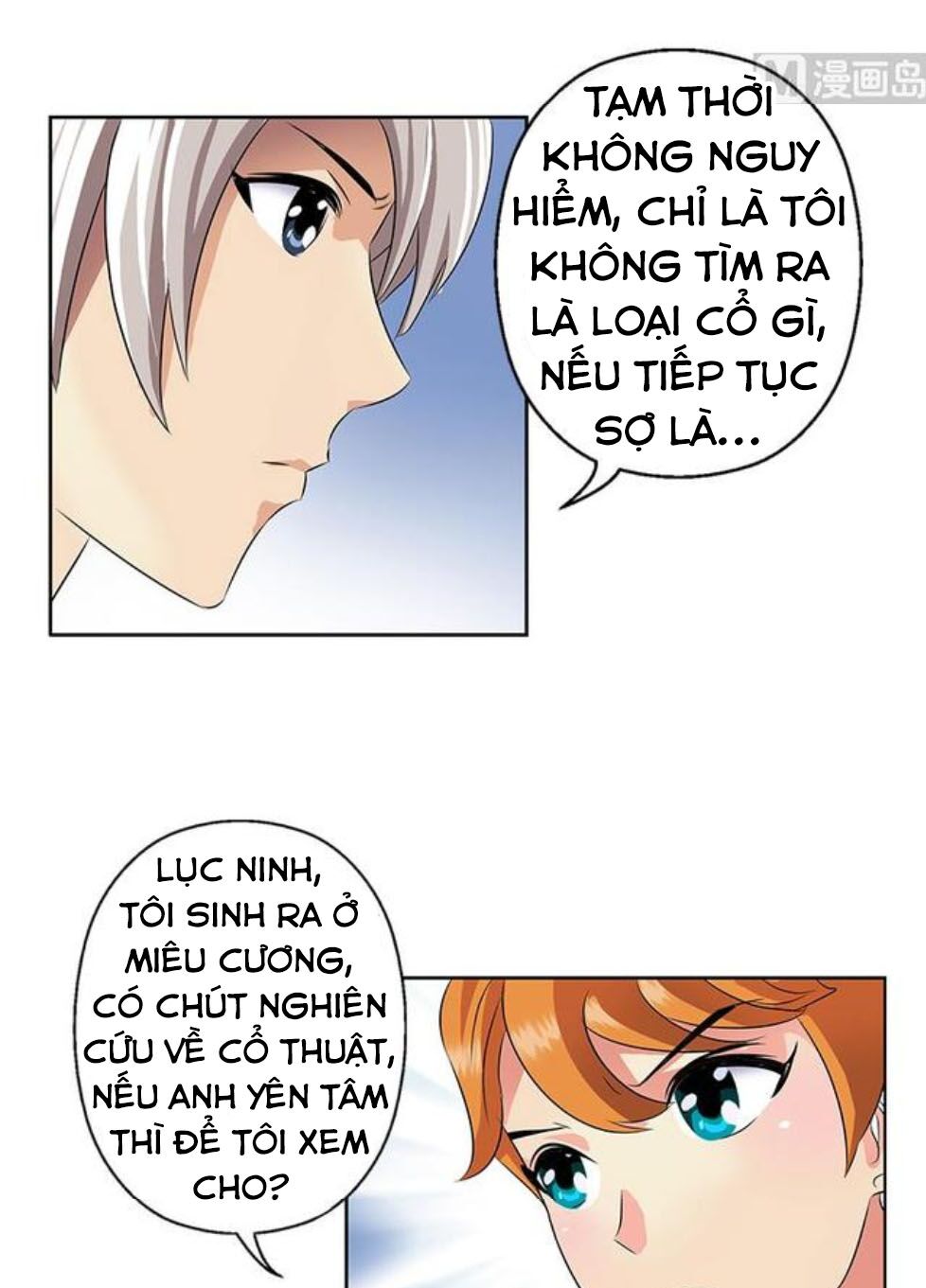 Đô Thị Cực Phẩm Y Tiên Chapter 333 - Trang 16