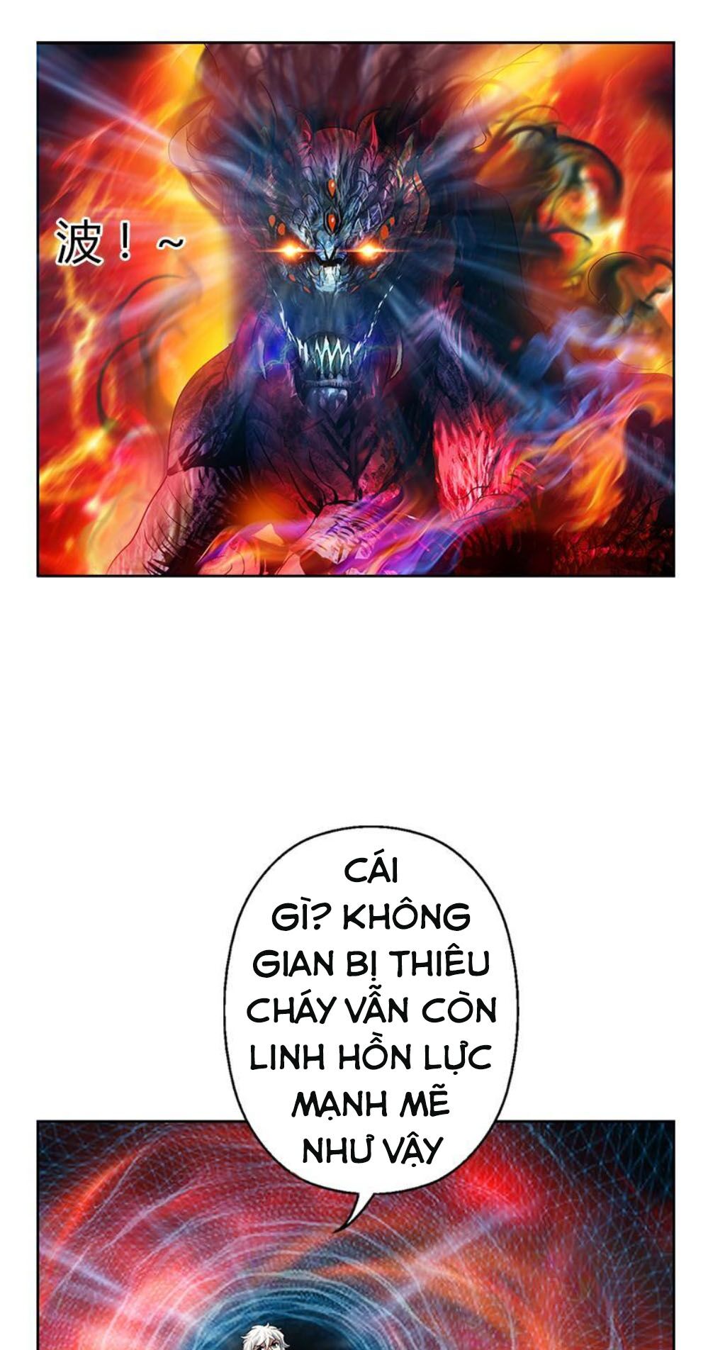 Đô Thị Cực Phẩm Y Tiên Chapter 346 - Trang 17