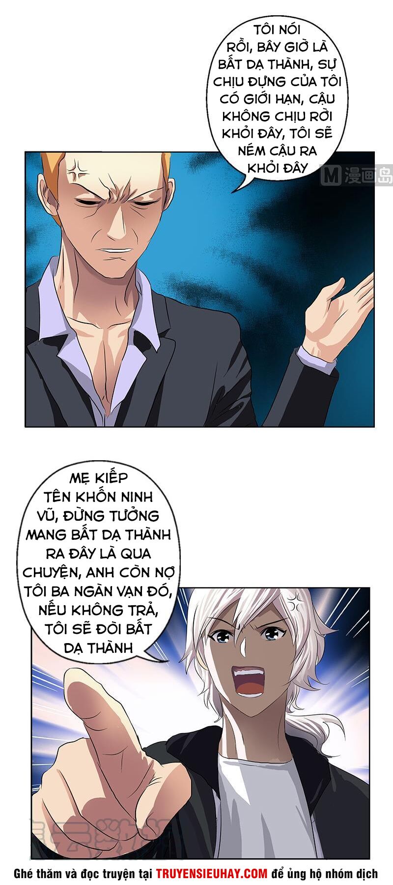 Đô Thị Cực Phẩm Y Tiên Chapter 362 - Trang 4