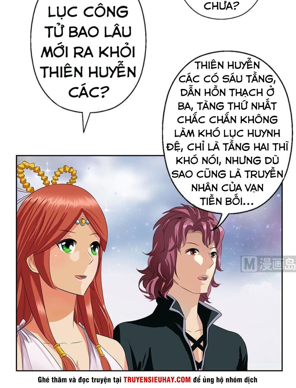 Đô Thị Cực Phẩm Y Tiên Chapter 343 - Trang 24