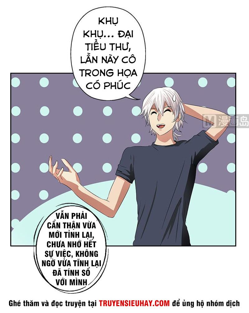 Đô Thị Cực Phẩm Y Tiên Chapter 359 - Trang 19