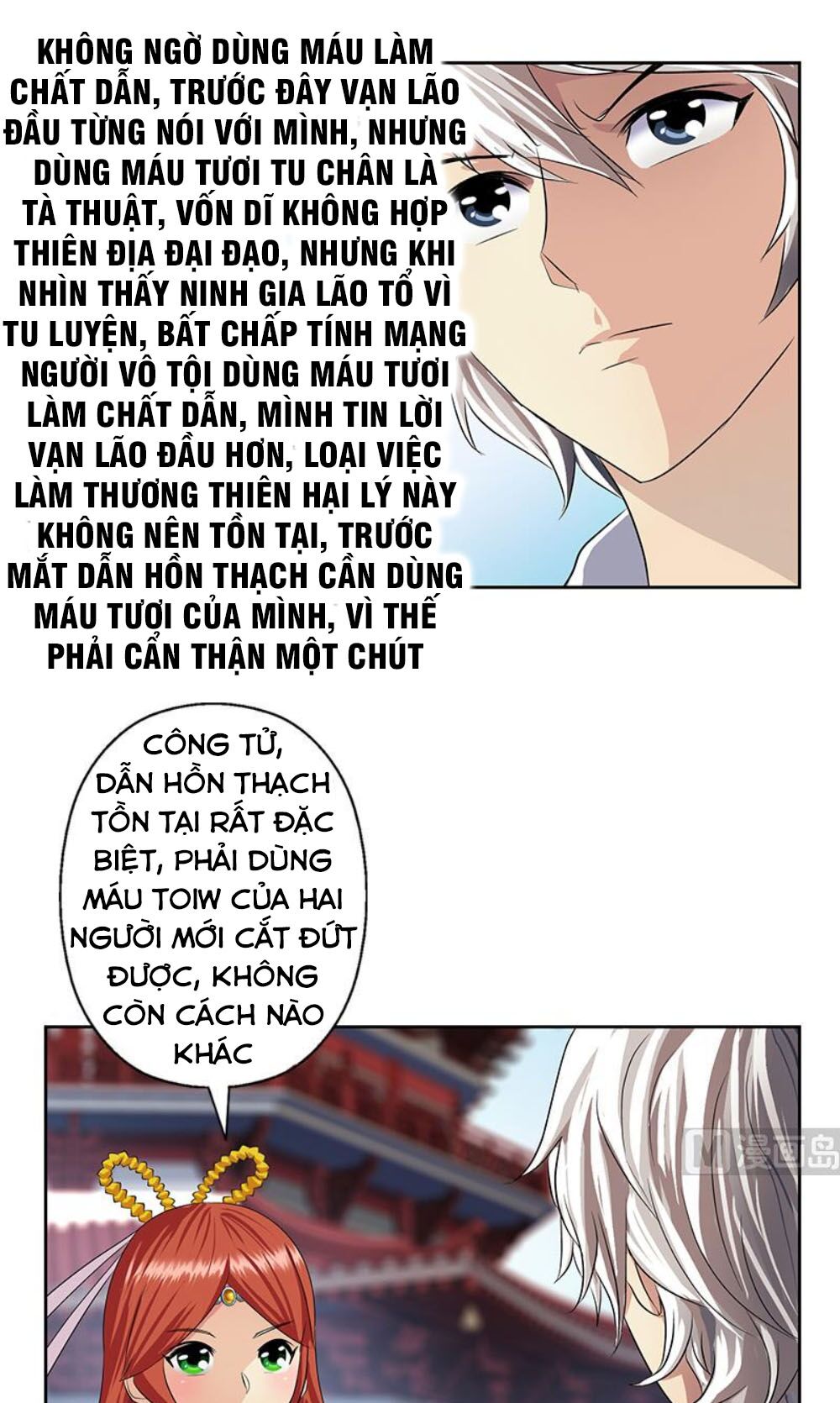 Đô Thị Cực Phẩm Y Tiên Chapter 343 - Trang 10