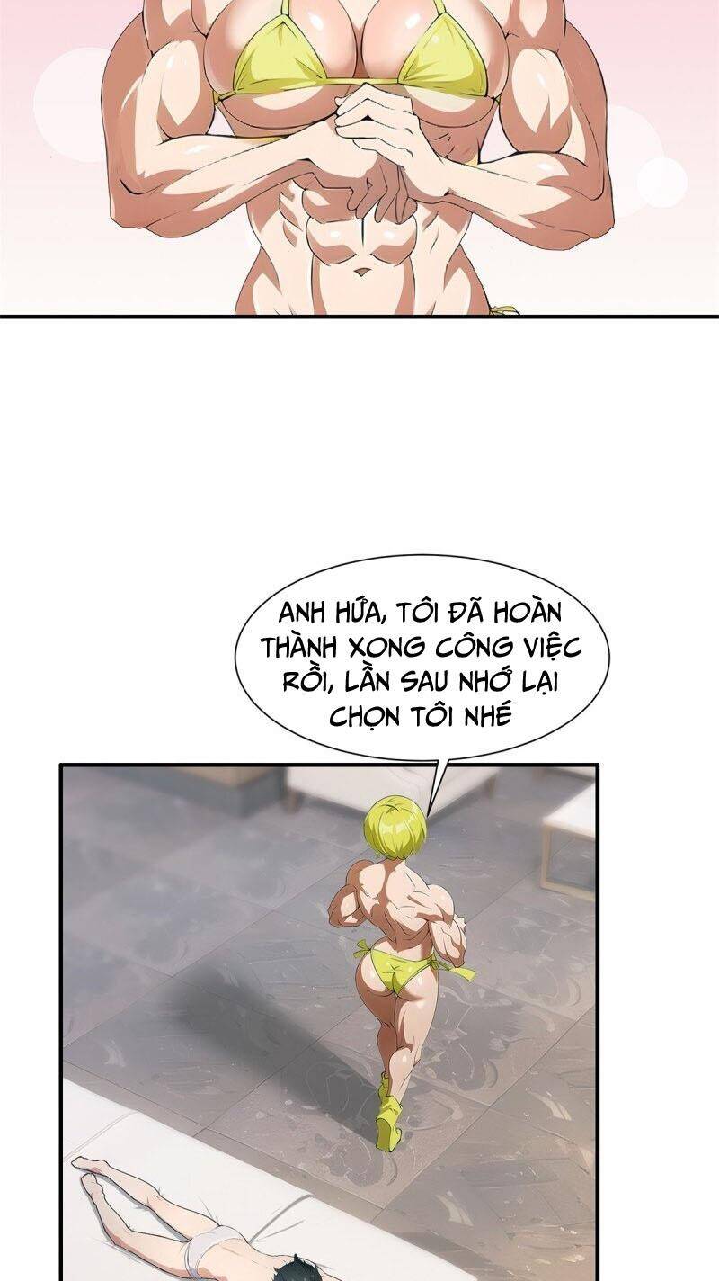 Ta Không Muốn Làm Đệ Nhất Chapter 227 - Trang 10