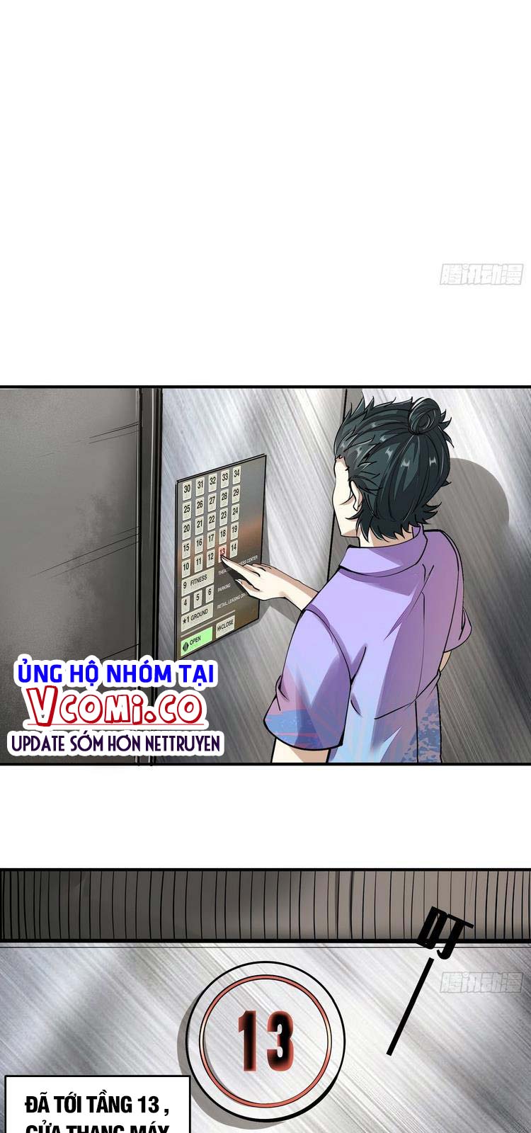 Ta Không Muốn Làm Đệ Nhất Chapter 23 - Trang 7