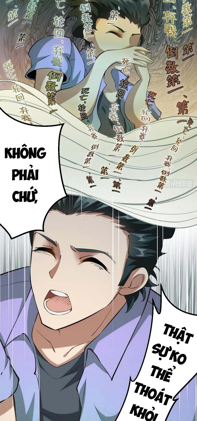 Ta Không Muốn Làm Đệ Nhất Chapter 24 - Trang 17