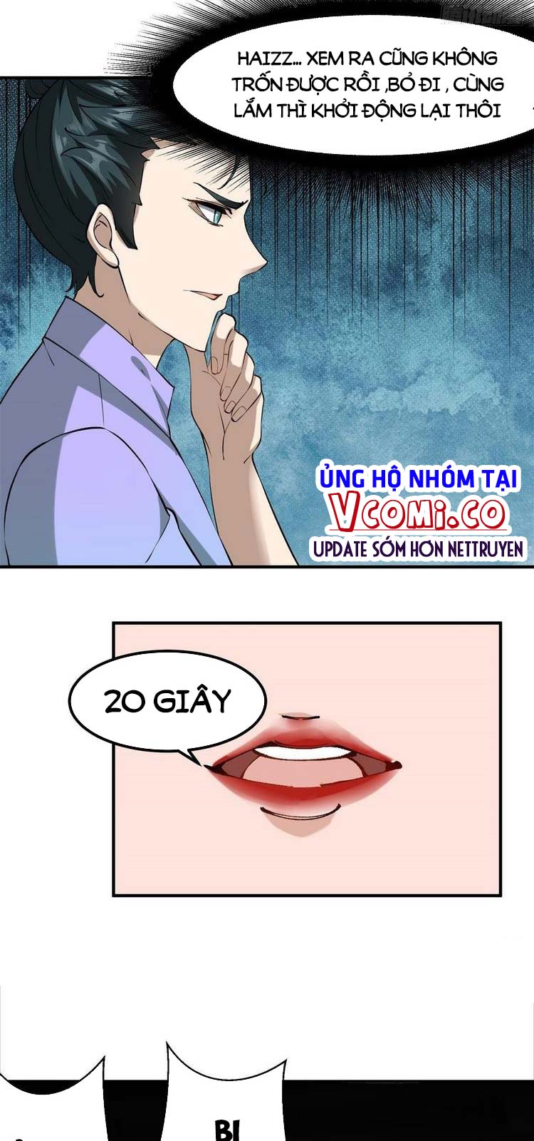 Ta Không Muốn Làm Đệ Nhất Chapter 24 - Trang 26