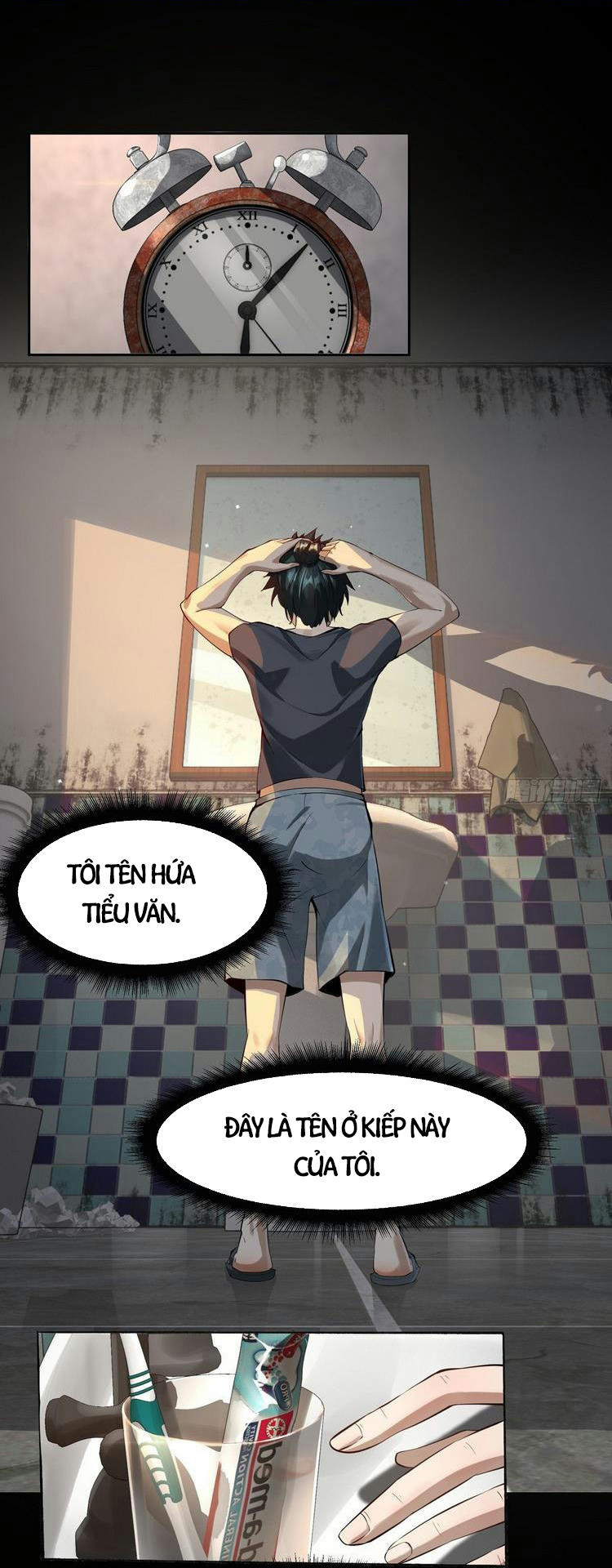 Ta Không Muốn Làm Đệ Nhất Chapter 1 - Trang 1