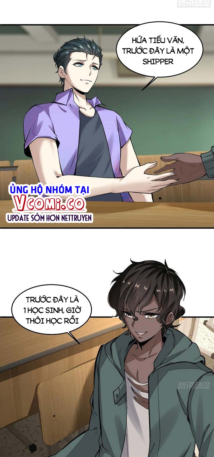 Ta Không Muốn Làm Đệ Nhất Chapter 23 - Trang 25