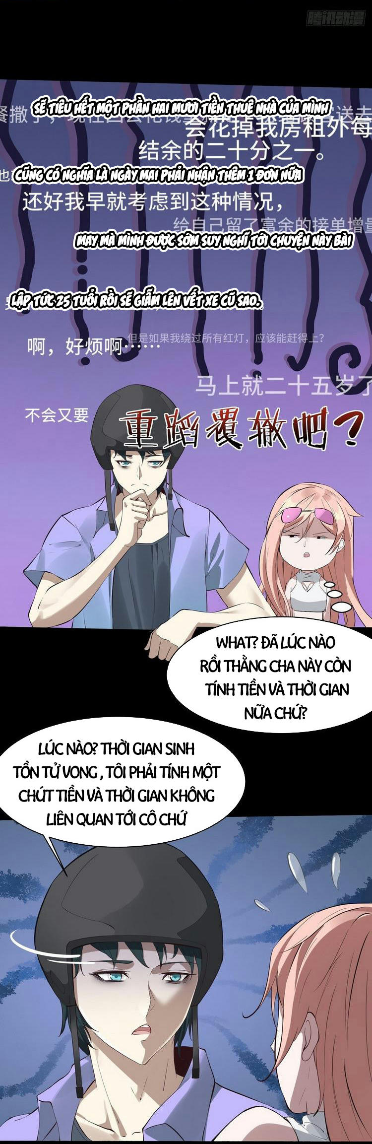 Ta Không Muốn Làm Đệ Nhất Chapter 2 - Trang 4