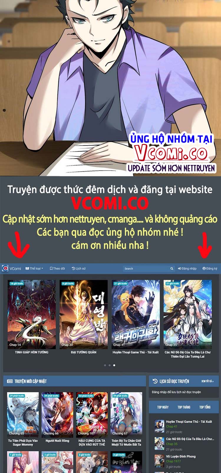 Ta Không Muốn Làm Đệ Nhất Chapter 23 - Trang 34