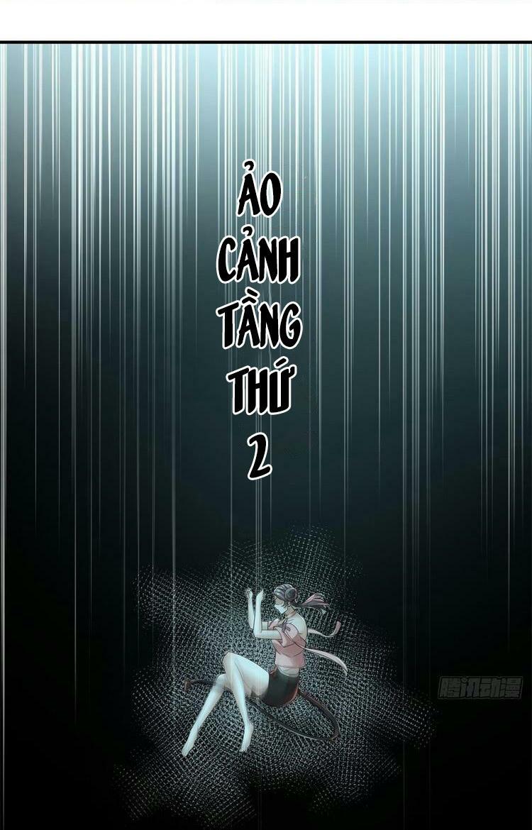 Ta Không Muốn Làm Đệ Nhất Chapter 14 - Trang 1