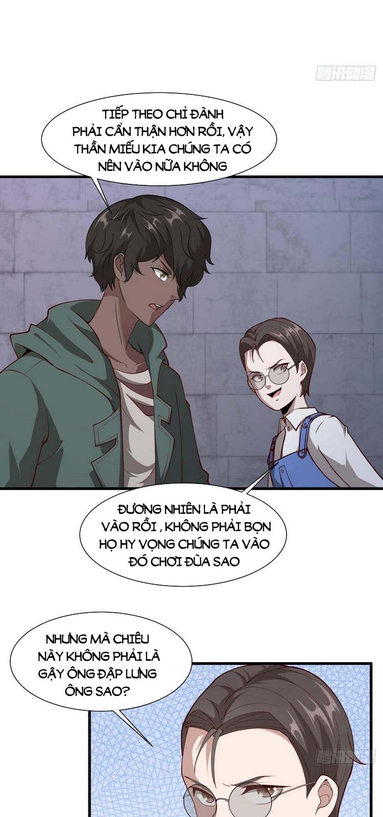 Ta Không Muốn Làm Đệ Nhất Chapter 30 - Trang 13