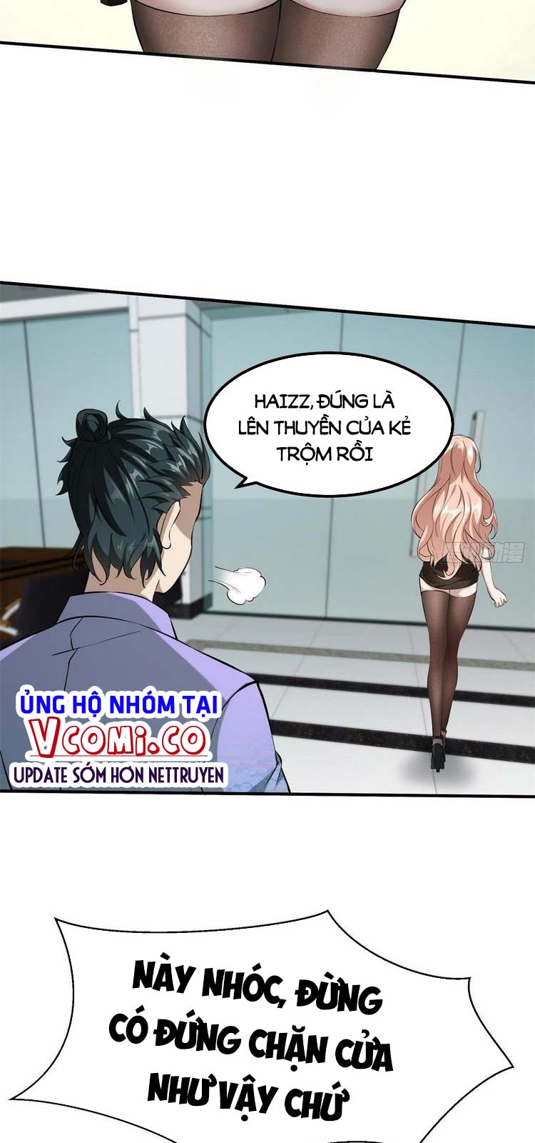 Ta Không Muốn Làm Đệ Nhất Chapter 22 - Trang 32