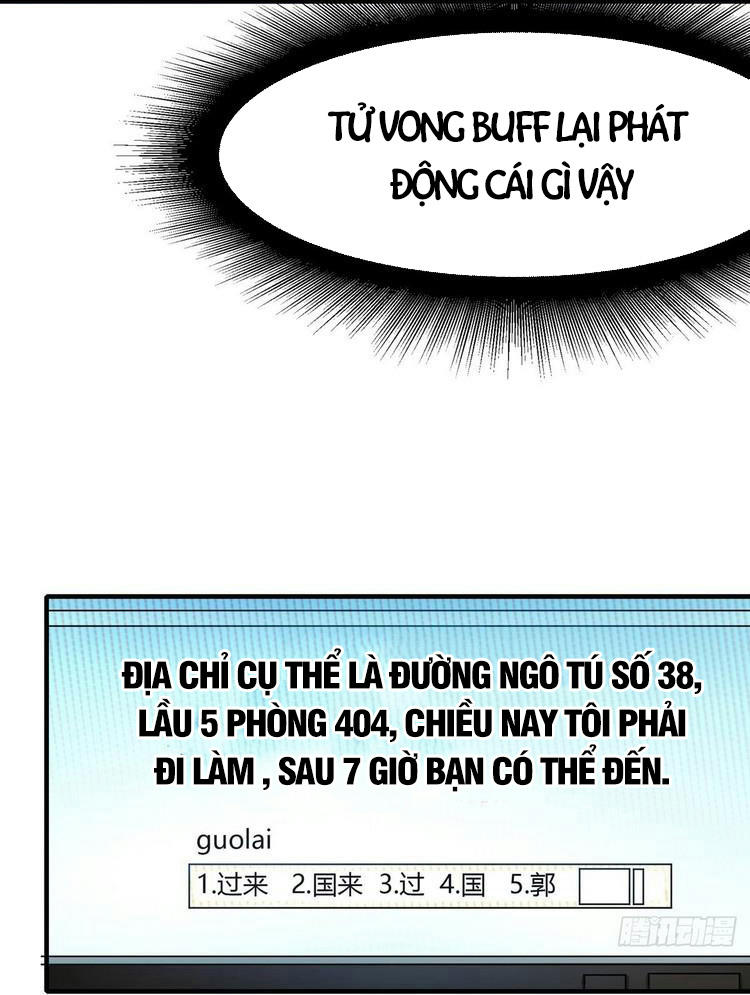 Ta Không Muốn Làm Đệ Nhất Chapter 3 - Trang 11