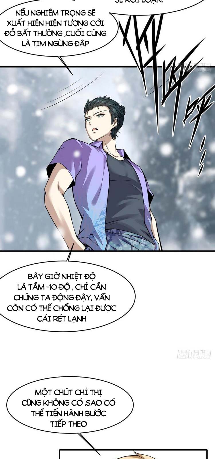 Ta Không Muốn Làm Đệ Nhất Chapter 26 - Trang 11