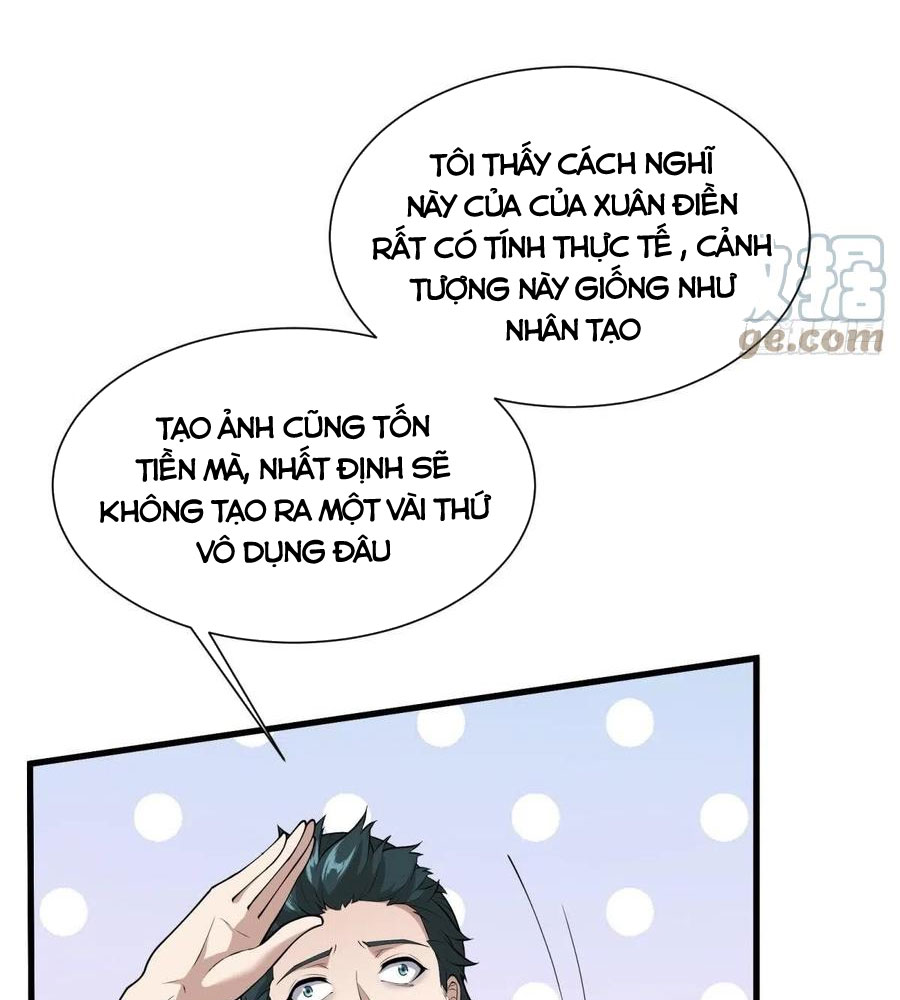 Ta Không Muốn Làm Đệ Nhất Chapter 32 - Trang 20