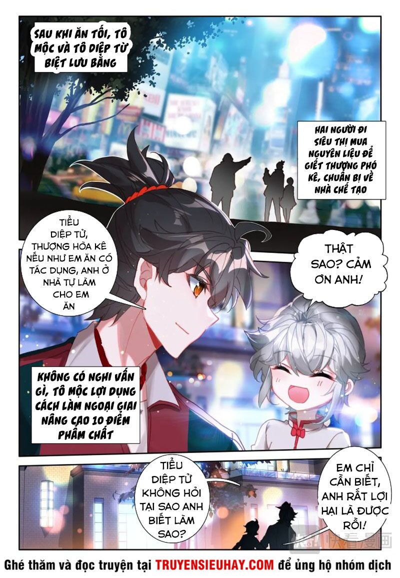 Khắc Kim Thành Tiên Chapter 9 - Trang 5