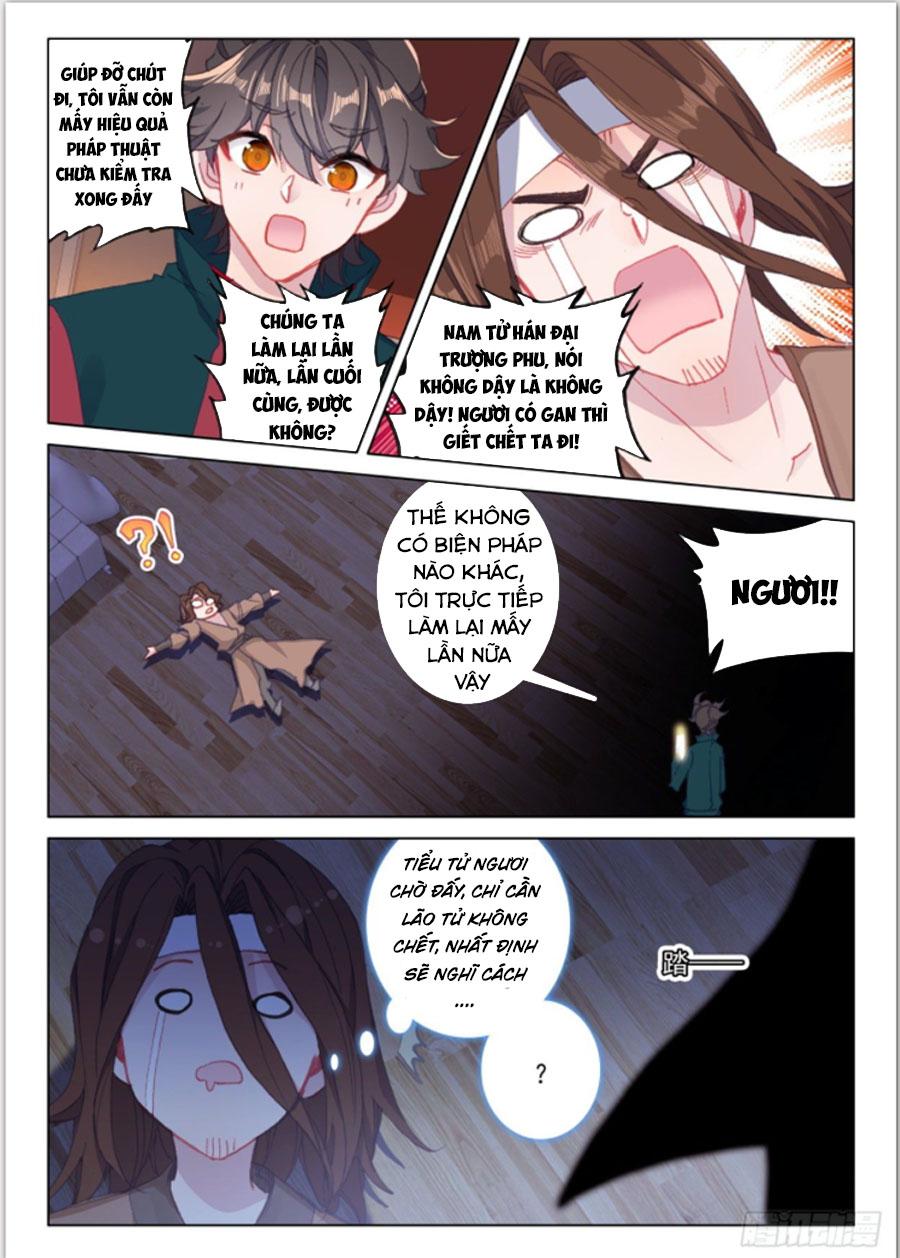 Khắc Kim Thành Tiên Chapter 18 - Trang 14