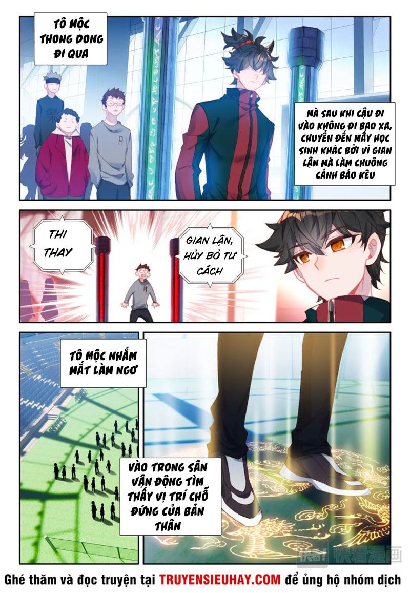 Khắc Kim Thành Tiên Chapter 9 - Trang 13