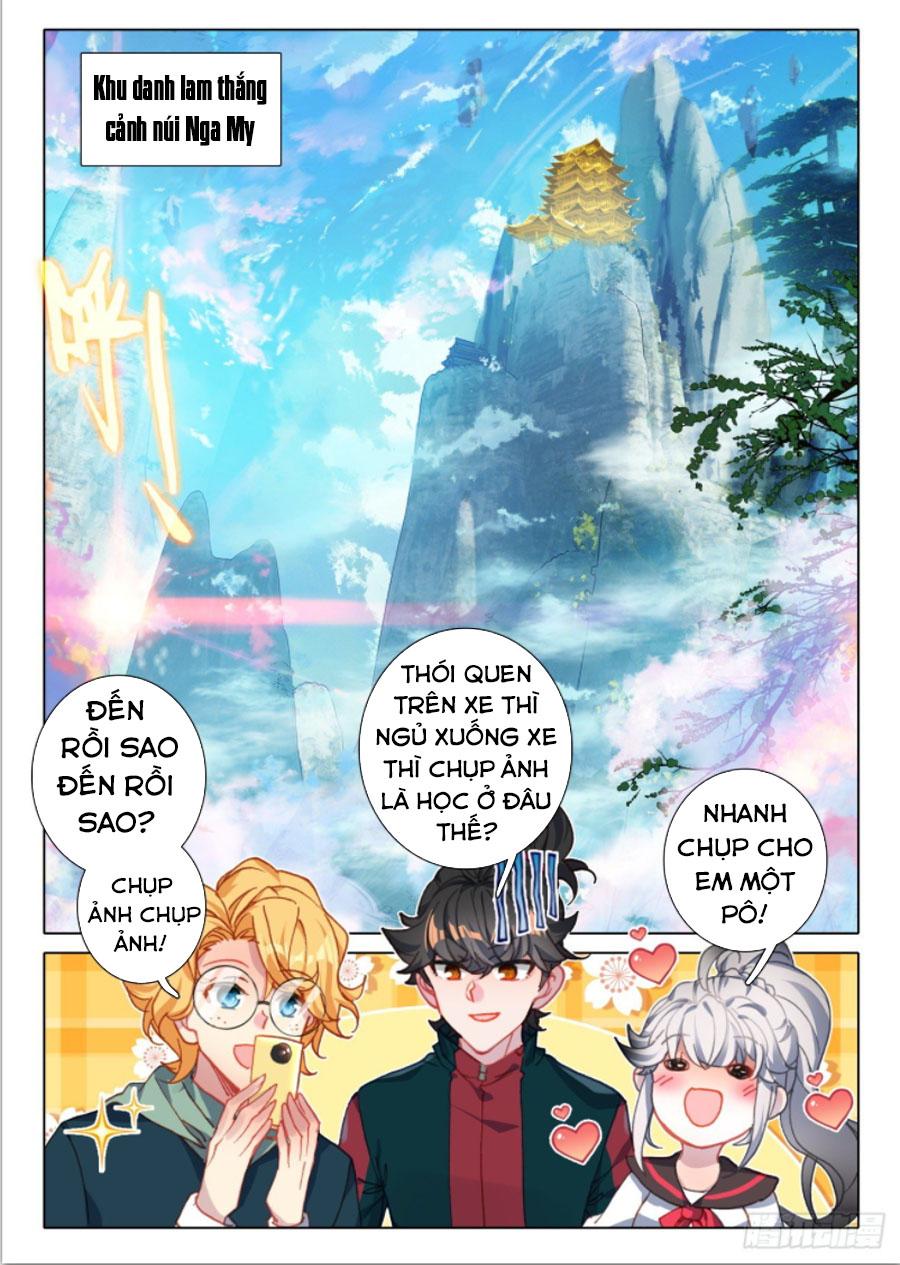 Khắc Kim Thành Tiên Chapter 17 - Trang 1