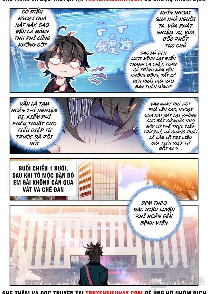 Khắc Kim Thành Tiên Chapter 7 - Trang 10