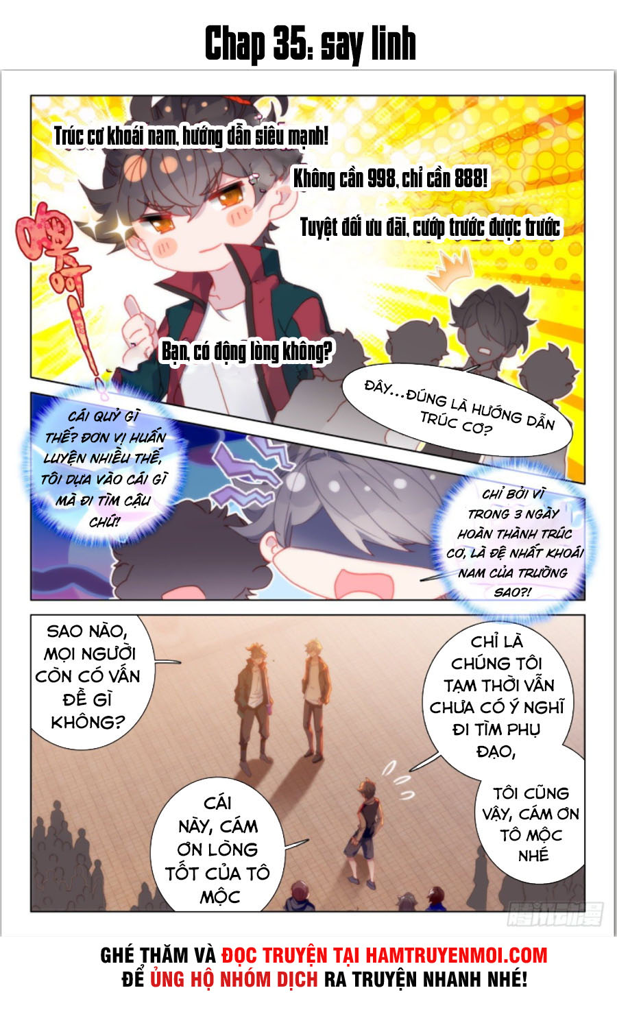 Khắc Kim Thành Tiên Chapter 35 - Trang 1