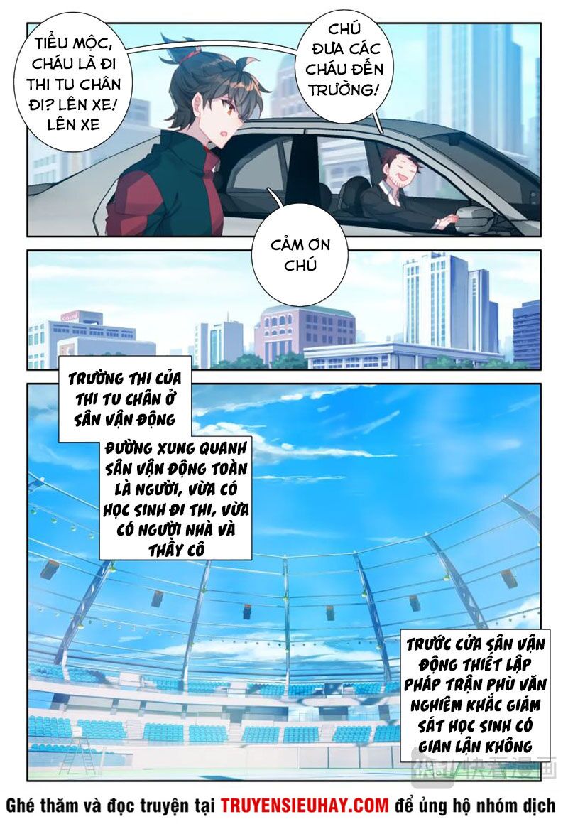 Khắc Kim Thành Tiên Chapter 9 - Trang 12