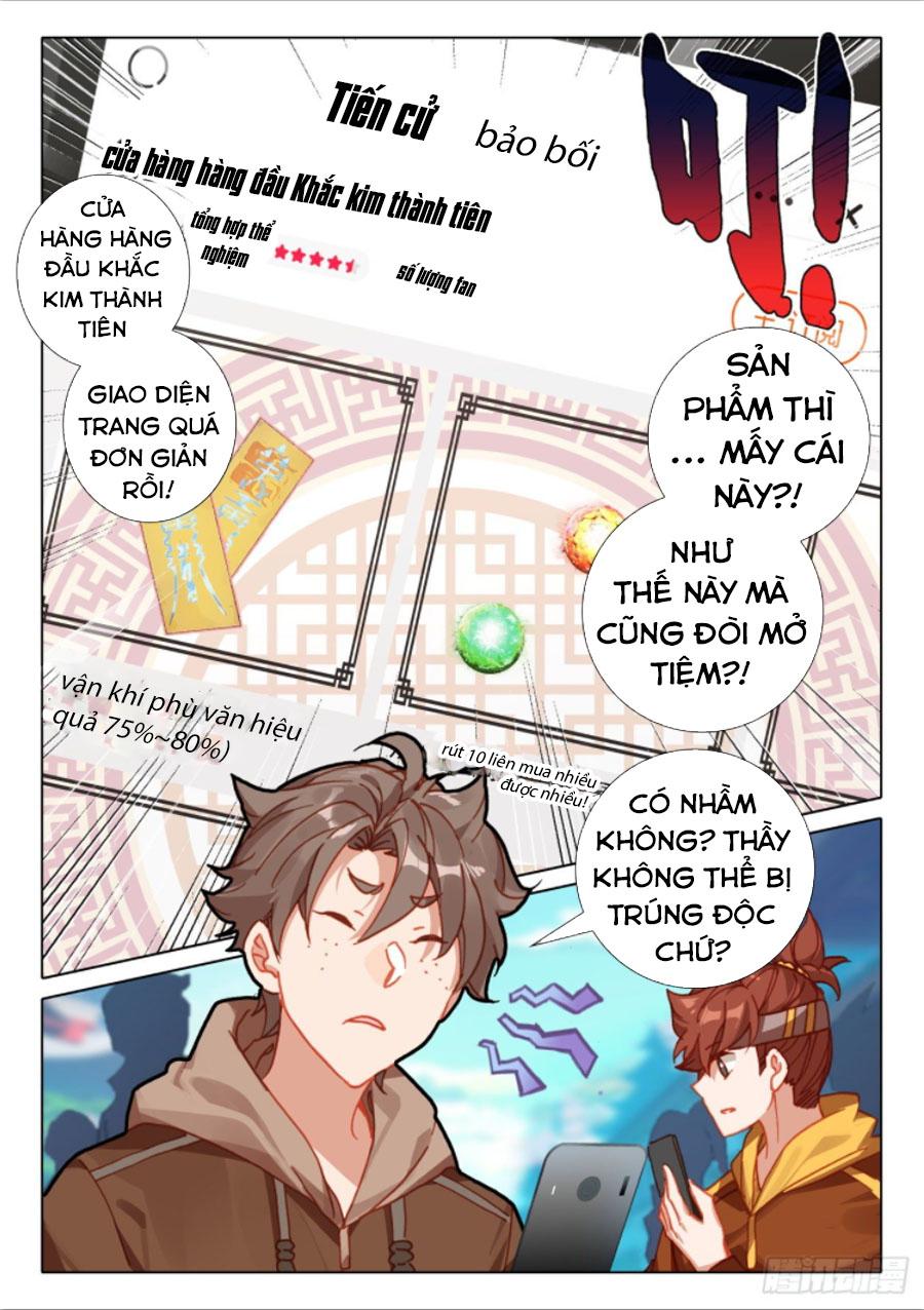 Khắc Kim Thành Tiên Chapter 16 - Trang 1