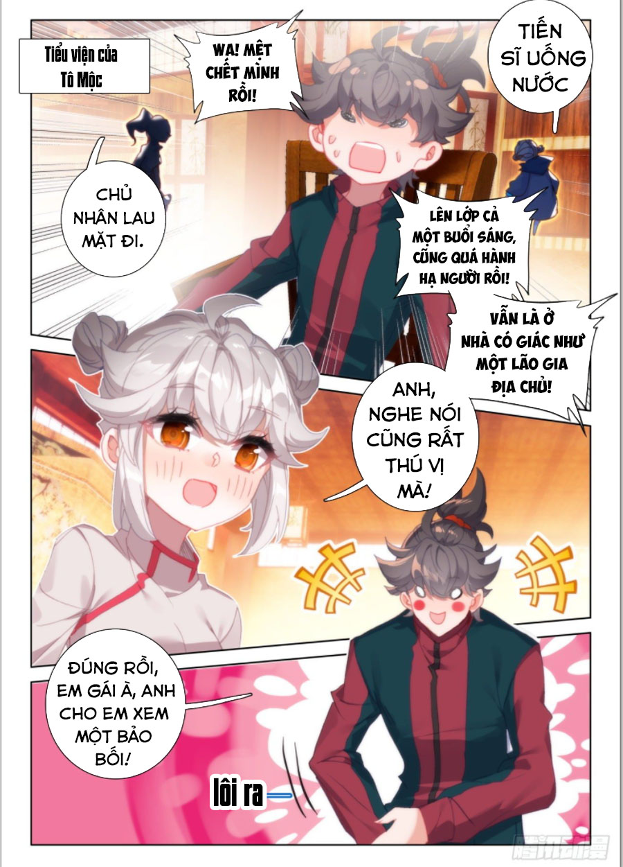 Khắc Kim Thành Tiên Chapter 32 - Trang 5