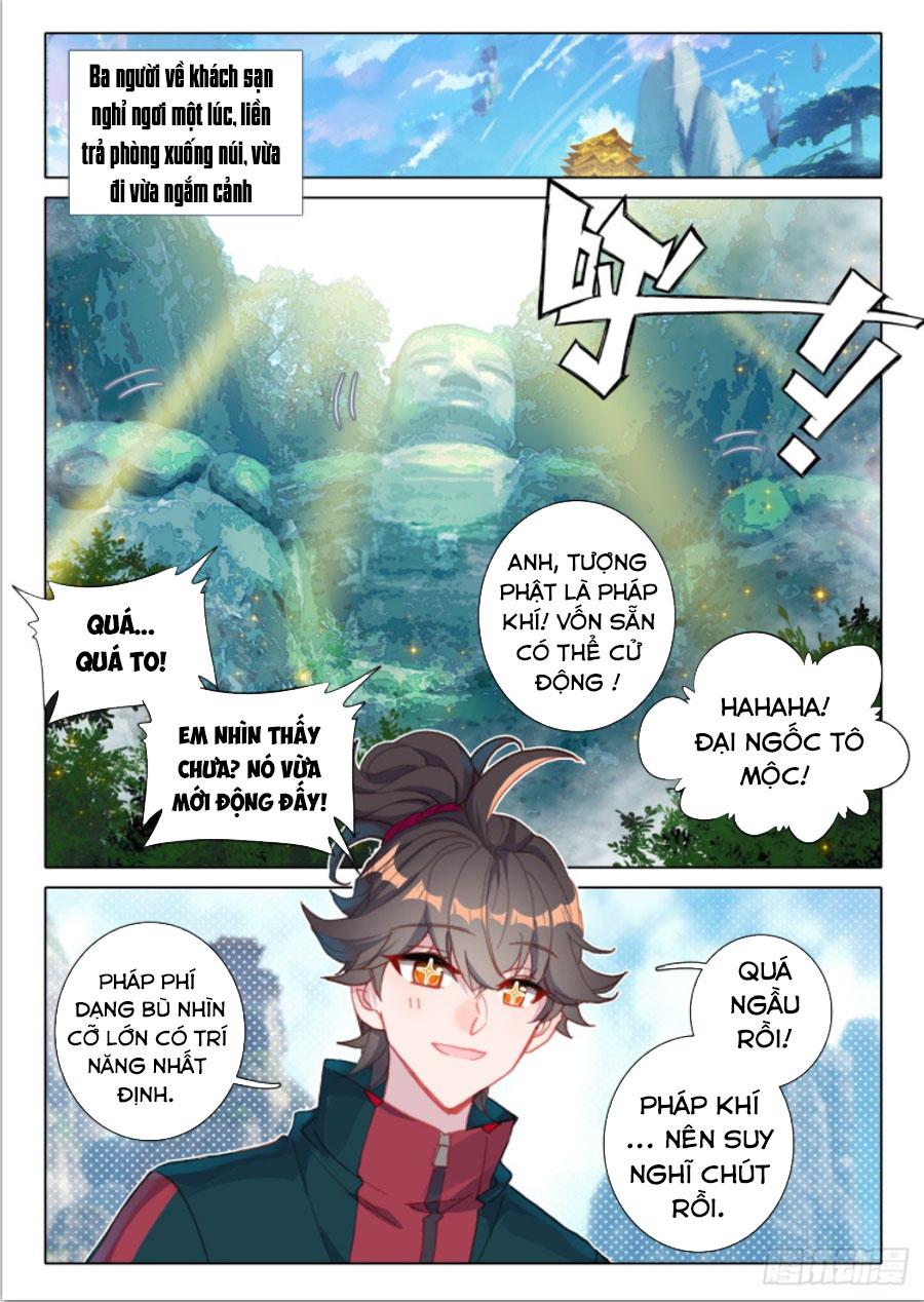 Khắc Kim Thành Tiên Chapter 17 - Trang 7