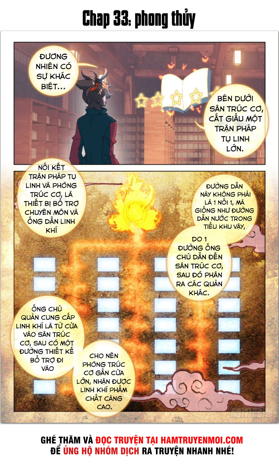 Khắc Kim Thành Tiên Chapter 33 - Trang 1